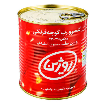 تصویر 5 از قیمت فروش رب گوجه فرنگی روژین